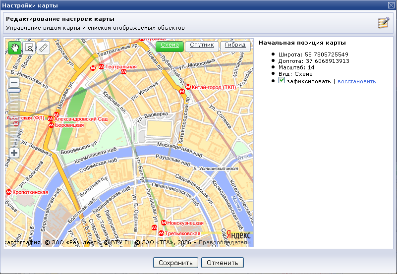 modules filemanager Настройка карты modules filemanager Настройка карты