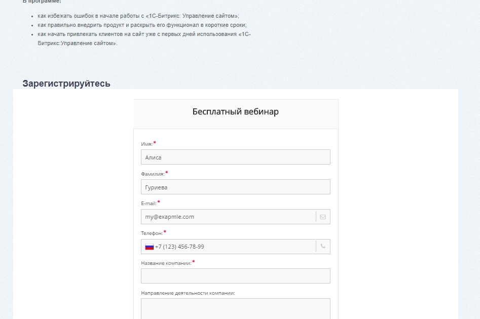 modules filemanager modules filemanager